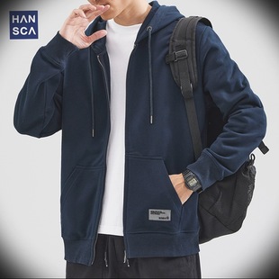 hansca2025秋季新款拉链开衫卫衣男连帽宽松大码休闲加绒运动外套
