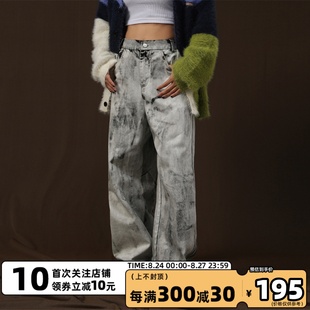 华夏印迹 春季潮牌牛仔裤男全水洗白不规则中腰宽松直筒休闲长裤
