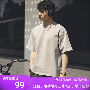 NOFAITH夏季蜡染水洗做旧短袖t恤男女cleanfit纯色休闲半袖无信仰