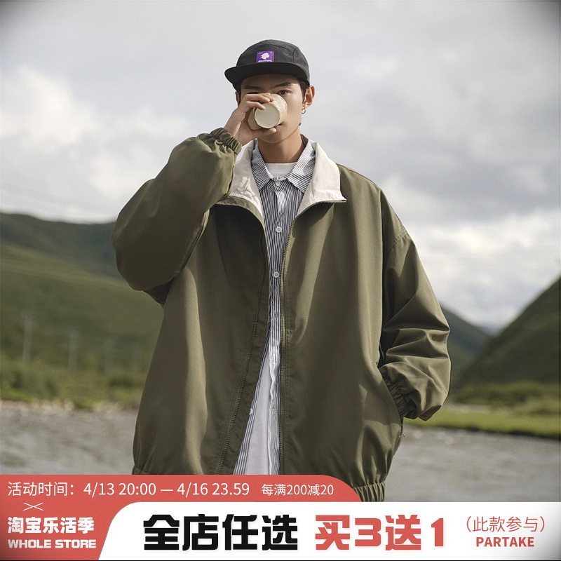 美式复古夹克外套男款春秋季日系高级感潮牌山系大码工装冲锋衣男