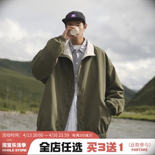 美式复古夹克外套男款春秋季日系高级感潮牌山系大码工装冲锋衣男