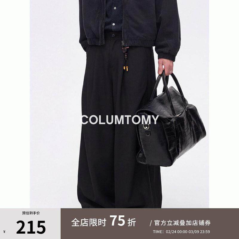 美式老钱风男士垂感阔腿直筒休闲2026春季新款百搭宽松西装长裤