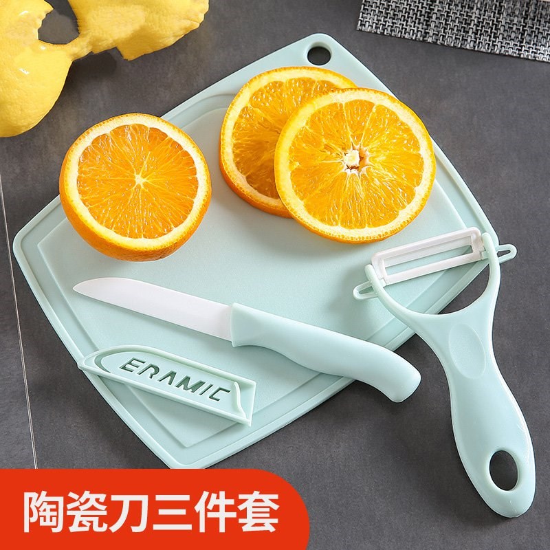 陶瓷刀水果刀套装婴儿宝宝辅食刀具菜板三件套砧板迷你随身切菜板在类目 厨房/烹饪用具, 烹饪用具, 砧板/菜板中 - 来自Buy2taobao.com提供专业的淘宝代购服务