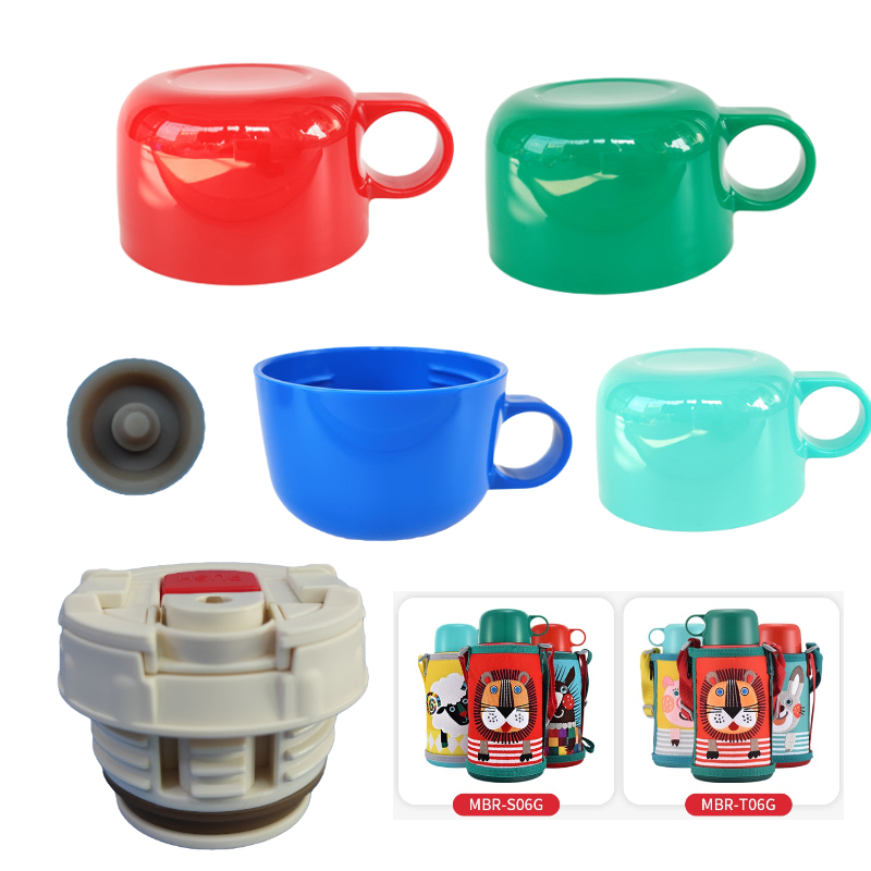 虎牌通用保温杯盖子配件适配原装