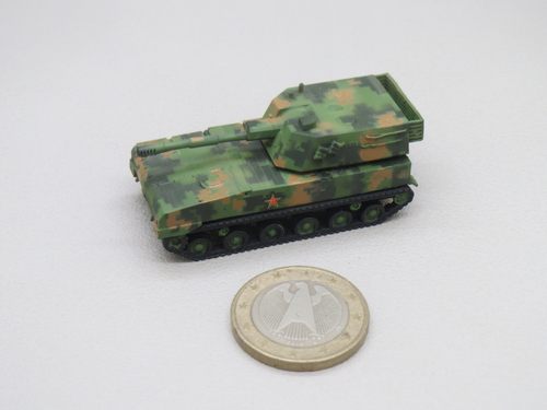 【展示】1/144 现代中国 PLZ-07 122mm 自行履带榴弹炮装甲车