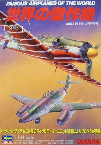 【现货】TAKARA 1/144 世界的杰作机 01 BF109/ME262/DO335战斗机