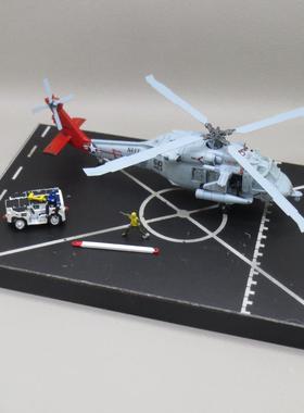 【现货】1/144现代 美国海军US NAVY MH-60 SEAHAWK