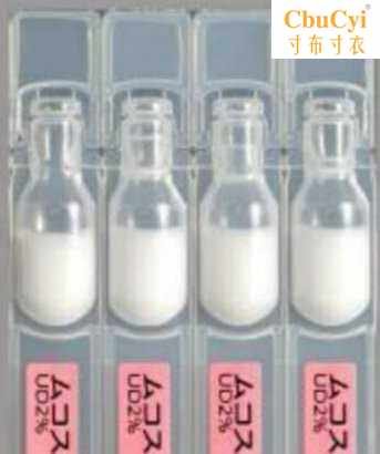 日本Mocusta干眼症 瑞巴派特 无防腐剂修复损伤促进黏液|ruв категории ZIPPO/швейцарский армейский нож/очки, очки оборудование, уход агент, очки ухода агент - от Buy2taobao.com для оказания профессиональной услуги покупки агента Taobao