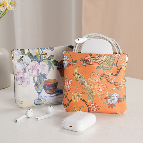 自动闭合耳机数据线收纳包保护套