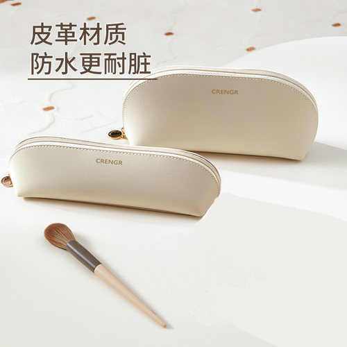 便携新款ins高级感化妆洗漱收纳