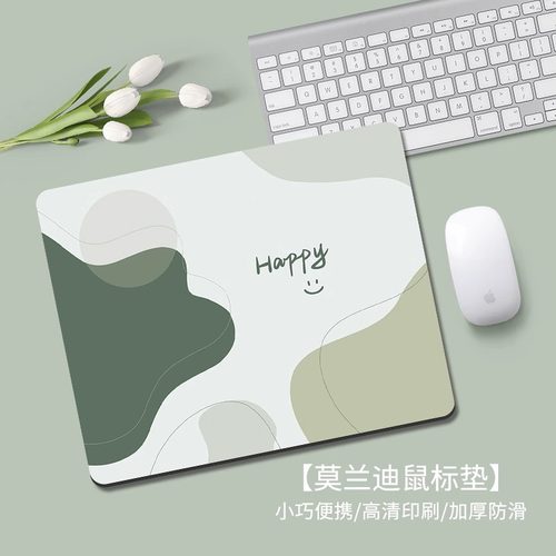 鼠标垫办公书桌电竞电脑护腕垫