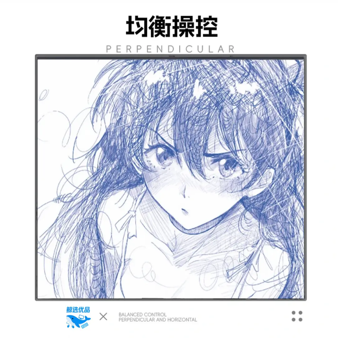 二次元电竞瓦CS游戏中性鼠标垫