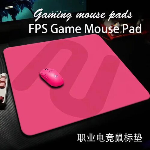 零细面控制电竞威鼠标垫