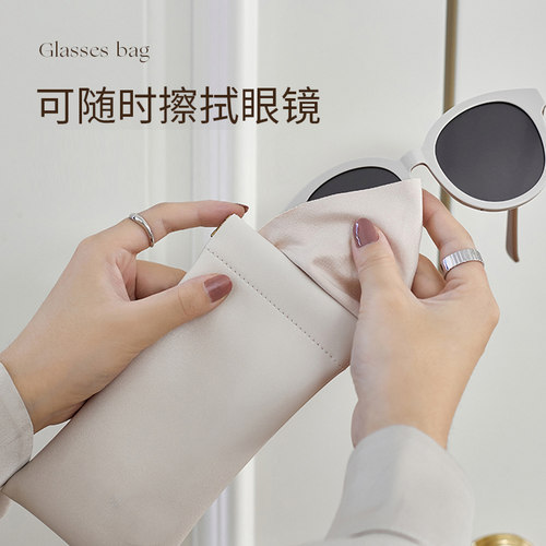 眼镜袋女墨镜太阳镜收纳盒保护套