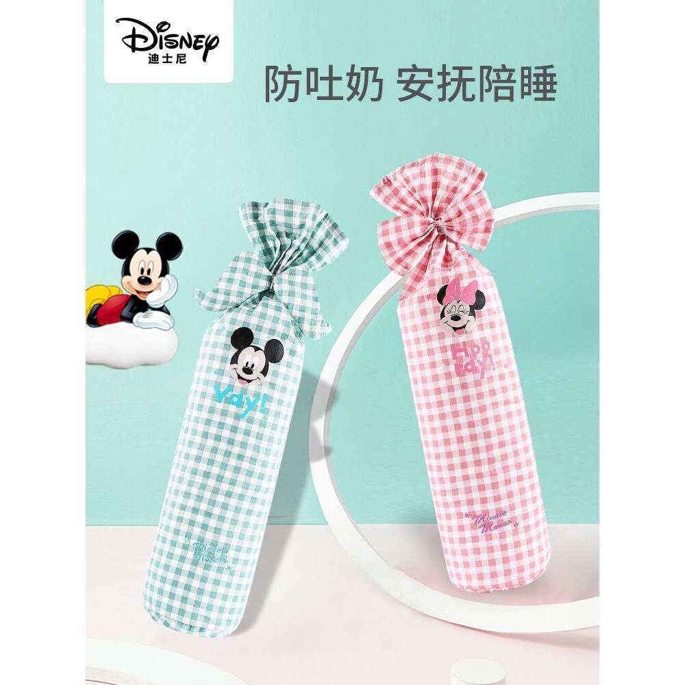 婴儿防惊跳初生儿安抚抱枕防吐奶安抚陪睡宝宝靠背枕儿童睡觉神器