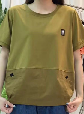 女士t恤短袖潮妈胖妹妹显瘦上衣微胖中年妈妈夏装50岁妈妈装洋气