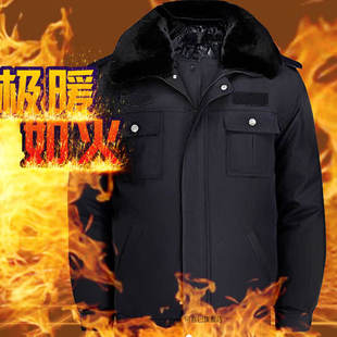 冬季保安棉服冬装上衣长袖女短款加厚棉衣夹克可拆卸工作服棉袄男