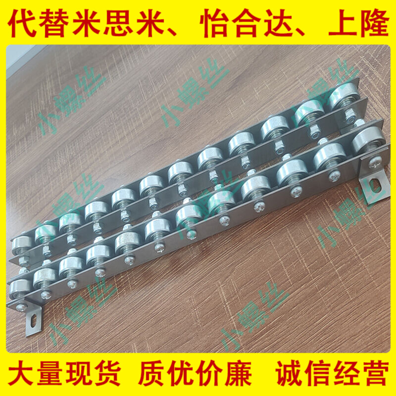 替代怡合达AFG05-38AL/AF/40AL/AL防静电型白黄黑铝合金流利条