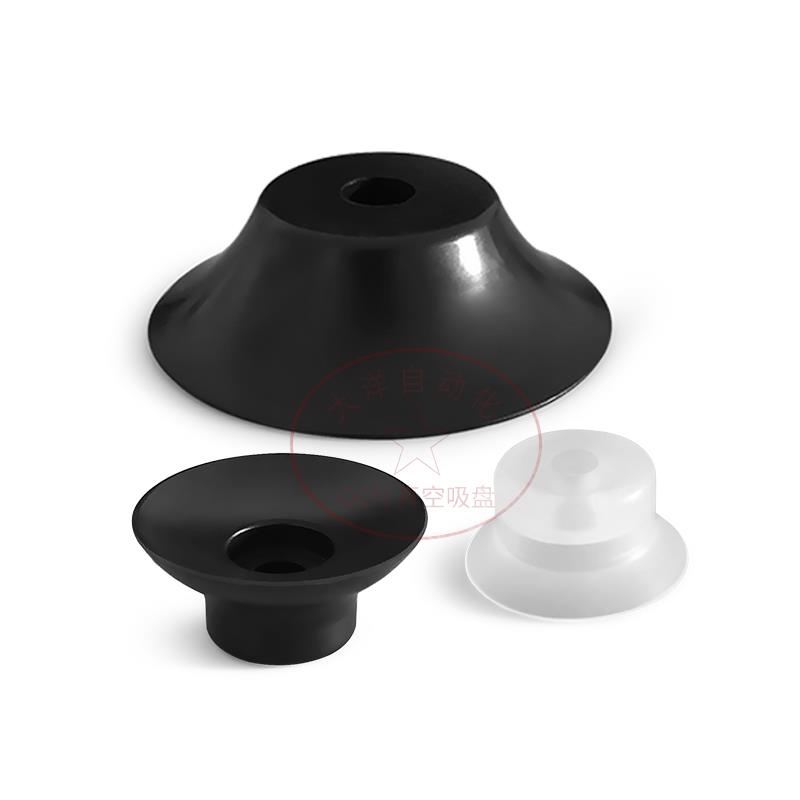 妙德真空吸盘PFG-20/30/40/50/15/25/35-N/S/NE/SE防静电耐磨高温