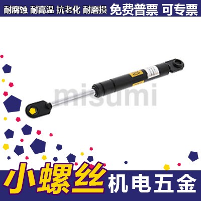 FGS15089FGS15099-070/085/100