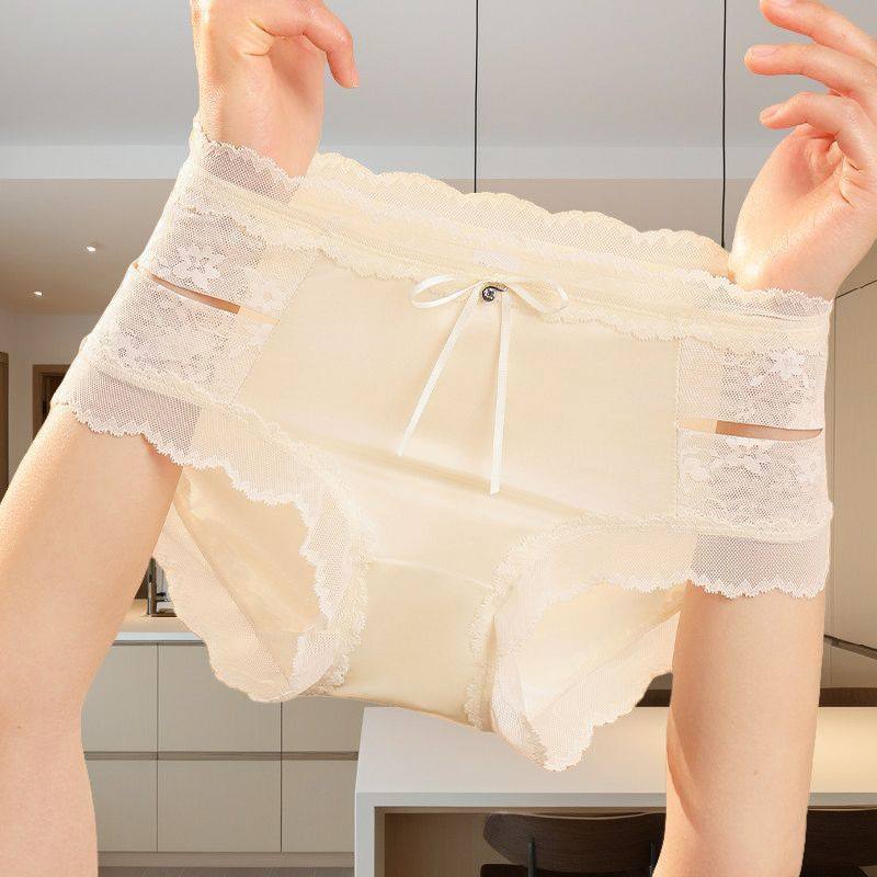 2025年新款高档内裤女士性感蕾爆款中腰无痕收腹抗菌裆睡裤家居裤
