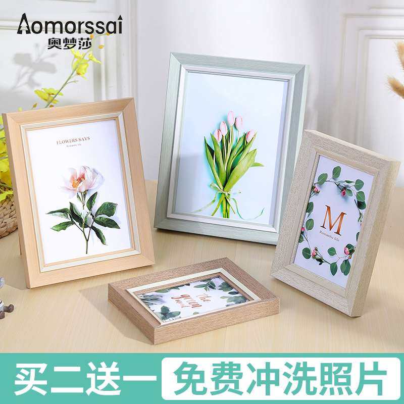 放相片的镜框7寸5 6 8 10 12 16 a4复古像框简约创意挂墙加洗照片|ruв категории Домашний быт, рамка/рамка - от Buy2taobao.com для оказания профессиональной услуги покупки агента Taobao