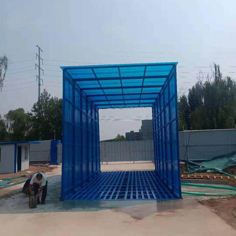 封闭式洗车机 建筑工地工程龙门洗车机商混站煤场车辆冲洗平台
