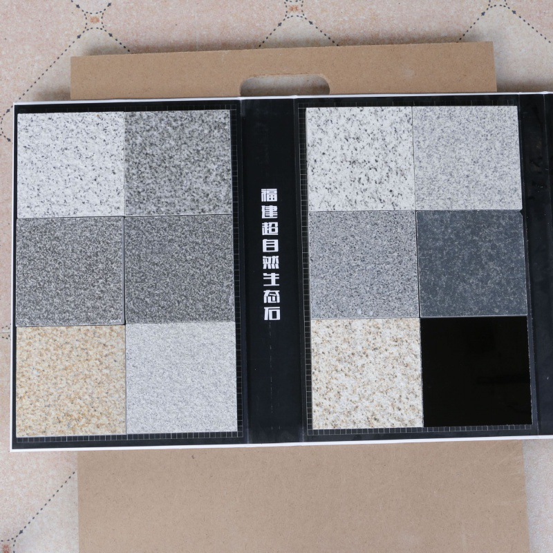 生态瓷砖300X600加厚园林景观仿