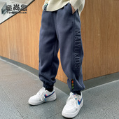 子春秋款 男大童休闲裤 2026新款 春装 男孩秋冬加绒 儿童运动裤 男童裤