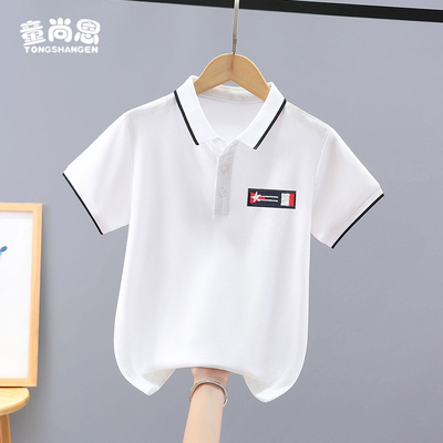 男童夏季帅气POLO衫短袖