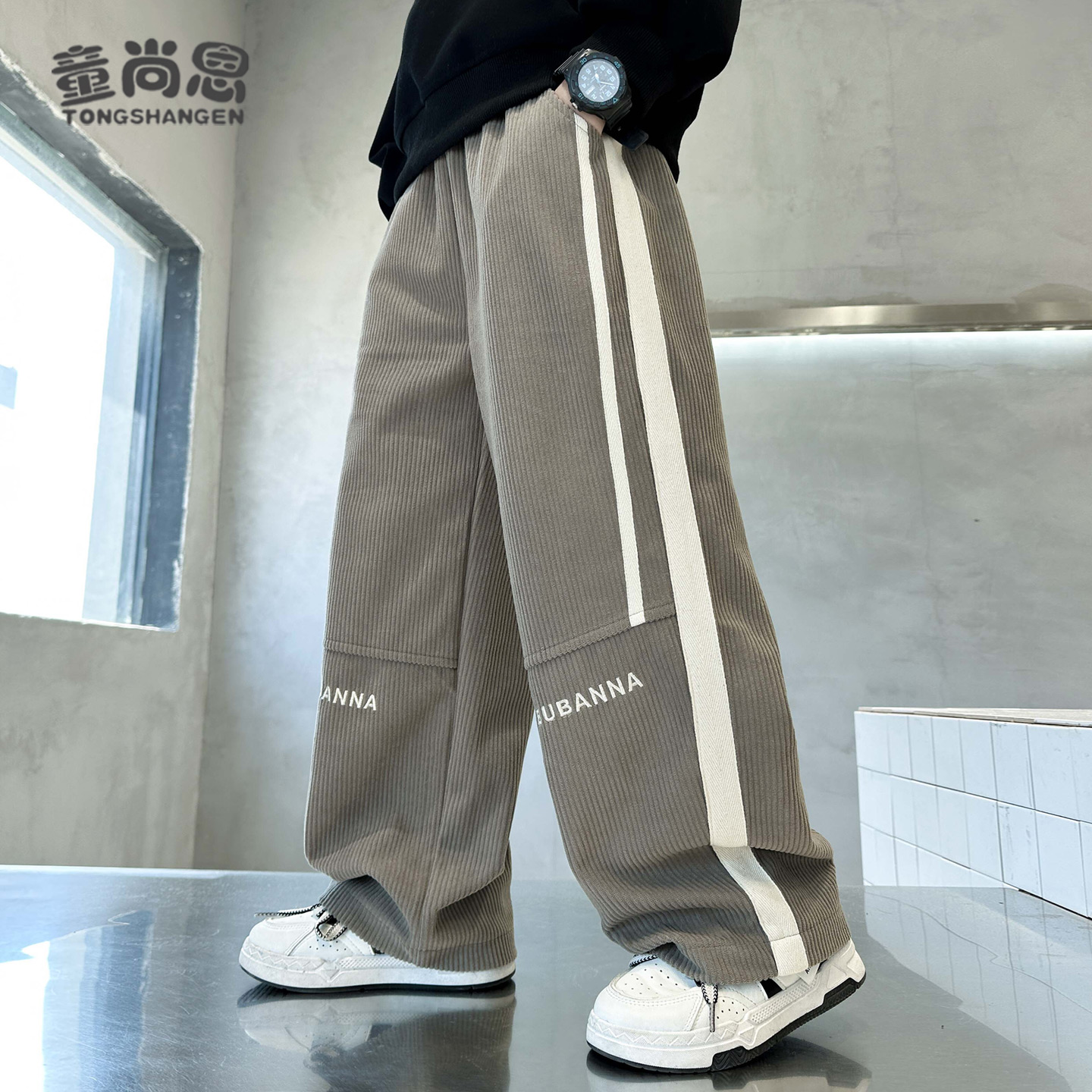 男童春秋休闲运动长裤