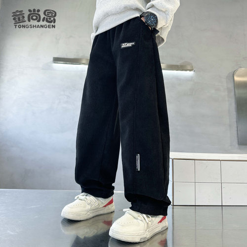 男童裤子秋冬款宽松长裤