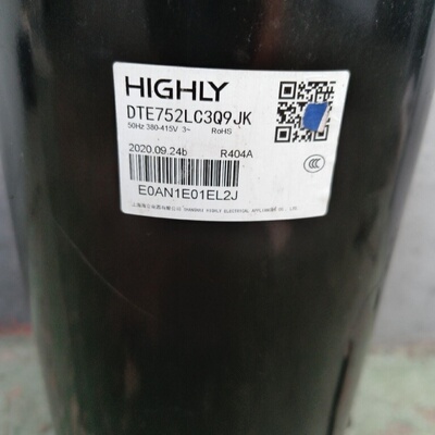 DTE752LC3Q9JK全新日立压缩机