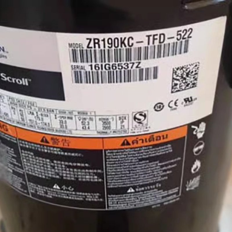 艾默生谷轮压缩机VR190KS-TFP-52