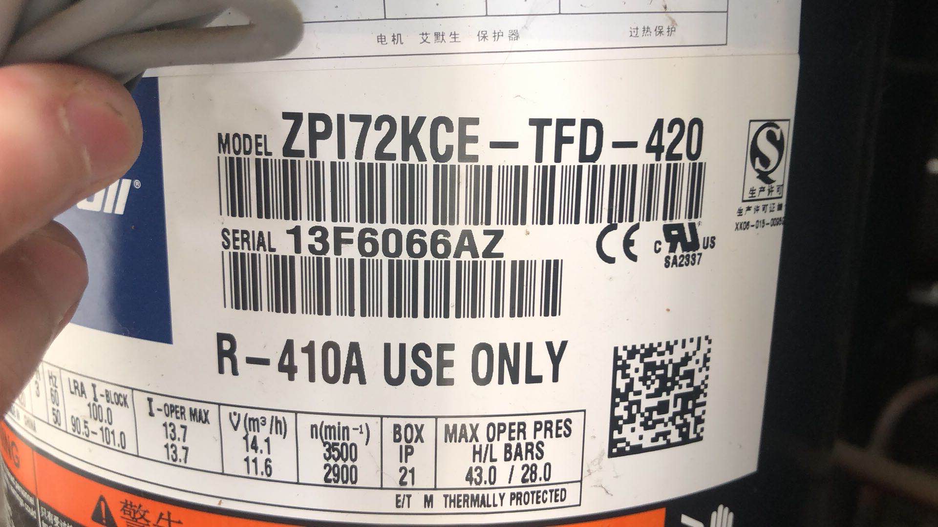 ZPI72KCE-TFD-420 ZPI61KCE-TFD-420全新原装谷轮空调压缩机R410A-封面