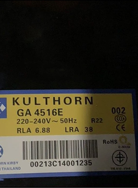 GA4513E GA4516E GA4518E 泰国KK进口冰箱冰柜压缩机 R22