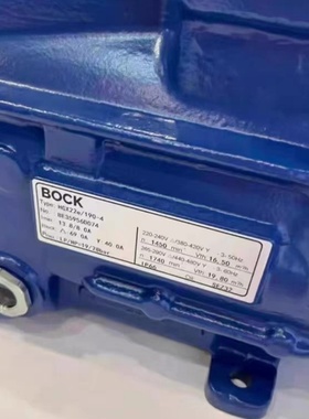 hgx7/2110-4 HGX5/945-4 S HGX22P/160-4 S博客半封闭制冷压缩机