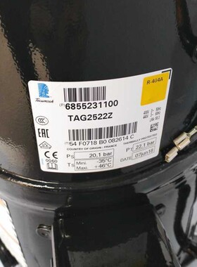 TAG2522Z TAG2516Z TAG2511Z TAGD2532Z原装泰康5匹低温压缩机