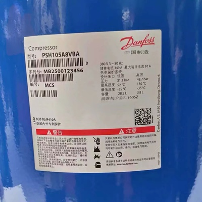 丹佛斯热泵供暖压缩机热泵R410A