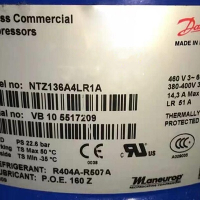 NTZ048A4LR1A全新丹弗斯压缩机