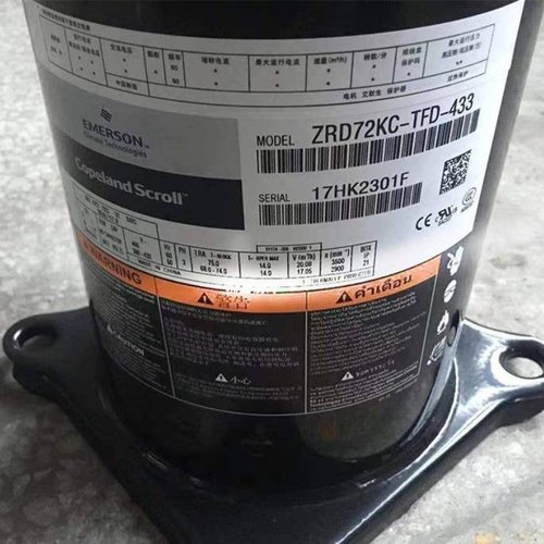 ZRD72KC-TFD-433全新谷轮压缩机