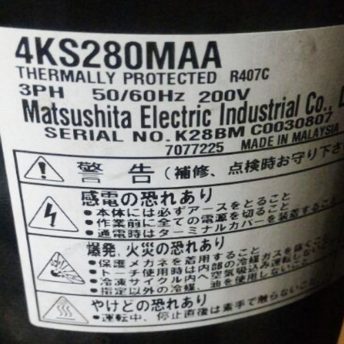 4KS280MAA全新原装松下压缩机