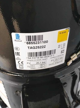 TAG2522Z TAG2516Z TAG2511Z TAGD2532Z原装泰康5匹低温压缩机