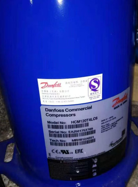 HCM120T4LC6 HCM094T4LC6 HCM104/HCM109T4LC6丹佛斯涡旋压缩机