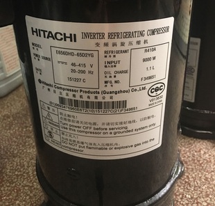 65D2YG原装 E656DHD 全新日立直流变频空调压缩机 65D2YG E655DHD