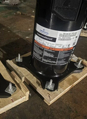 ZR30K3-TFD-522 ZR32K3-TFD-522 ZR30K3E-PFJ-522 谷轮空调压缩机