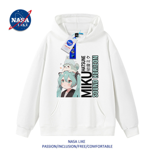 NASALIKE联名初音未来周边卫衣男连帽套头潮牌小众轻奢高级感外套