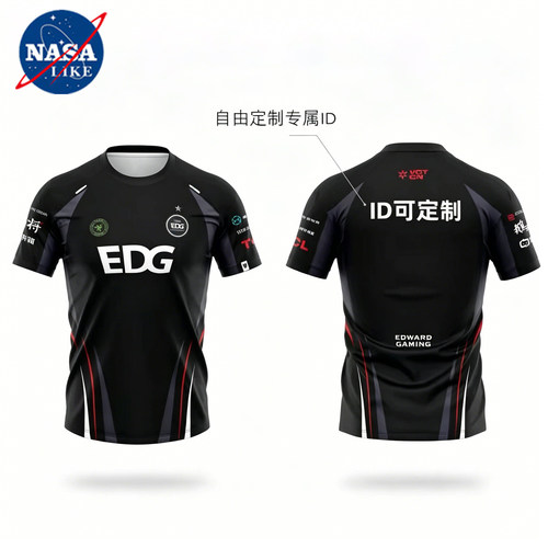 EDG无畏契约战队短袖T恤可定制