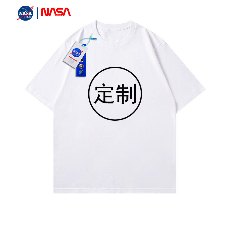 联名定制纯棉T恤印LOGO班服