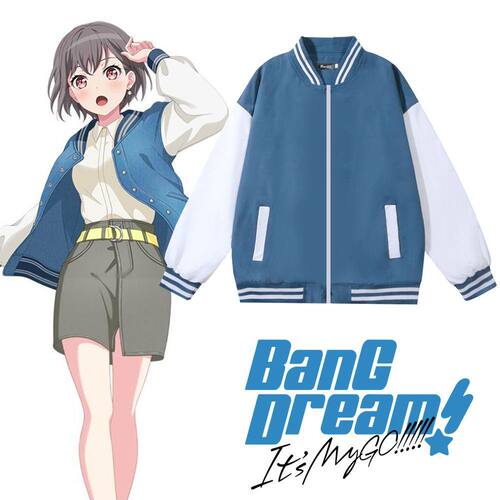 Mygo高松灯同款春秋棒球服cos